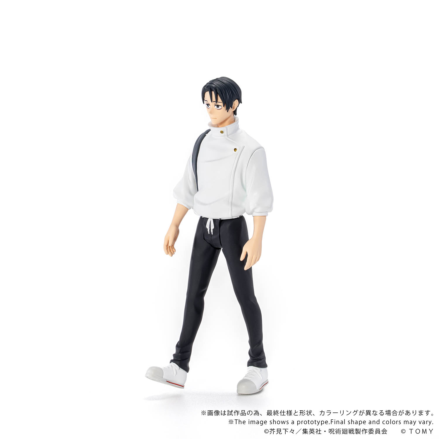 COLLEKAZARO Jujutsu Kaisen Yuji Itadori + Megumi Fushiguro + Yuta Okkotsu + Choso + Naoya Zen'in (bundle)